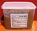超高温耐熱シーリング剤 燃え無い造君